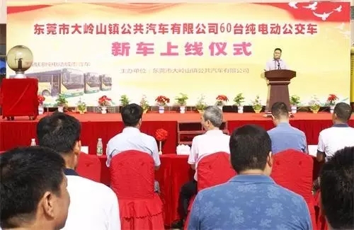 ��Xɽ������˾���������o