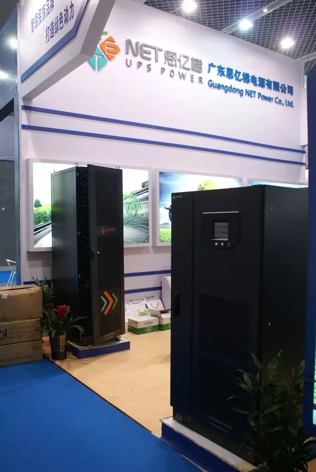 參展產(chǎn)品(恩億梯模塊化UPS和工頻UPS) 參展產(chǎn)品(恩億梯模塊化UPS和工頻UPS)