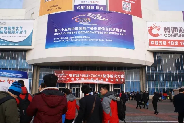 �Ї����H�V�չ�_Ļ